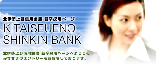 �̰�������Ѷ�˿�´���ѥڡ����ؤ褦�����ߤʤ��ޤΥ���ȥ꡼���Ԥ����Ƥ���ޤ���