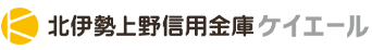 北伊勢上野信用金庫ケイエール