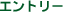 ����ȥ꡼������