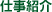 �Ż��Ҳ�